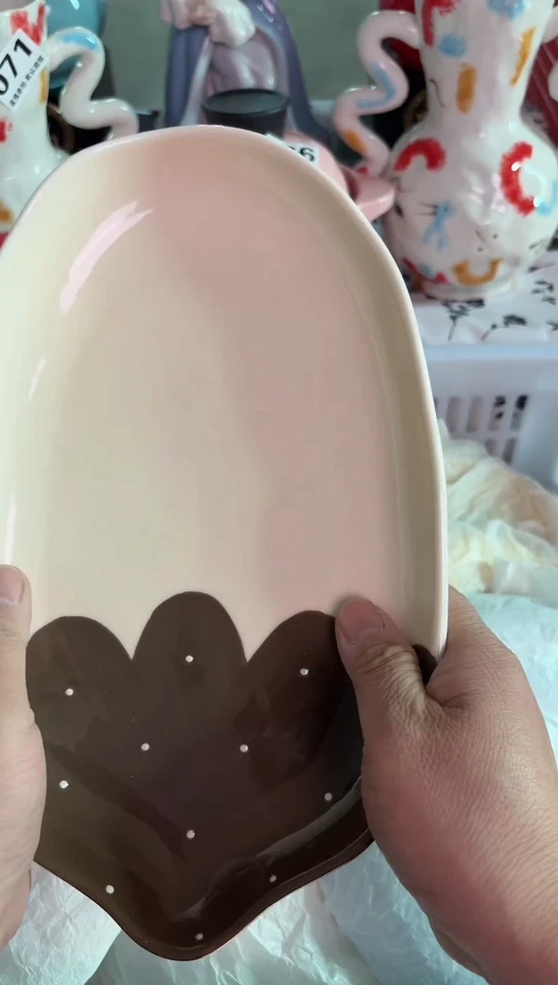 瓷片669默认微瑕15包邮库存1件
