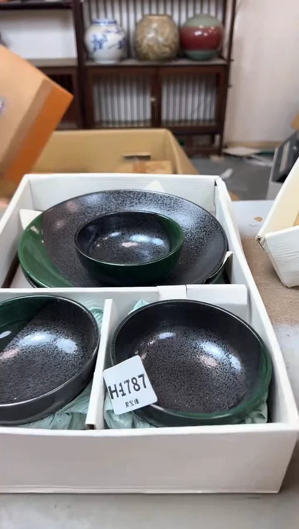 瓷片1787聚宝缘优品精选