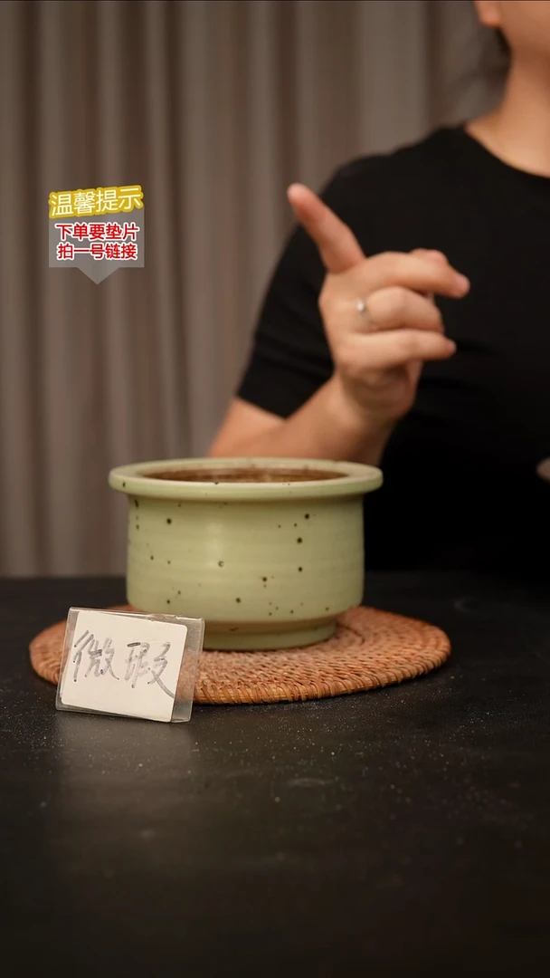 瓷片内口径约10 外高约8