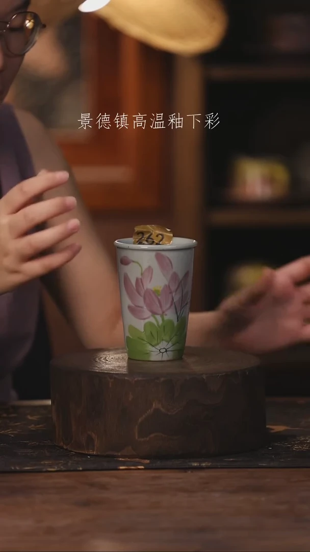 陶瓷景德镇高温釉下手绘陶瓷2662