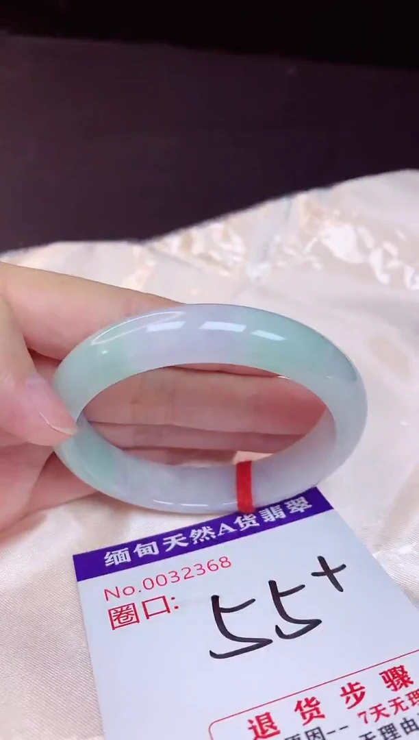 未镶嵌手镯翡翠55