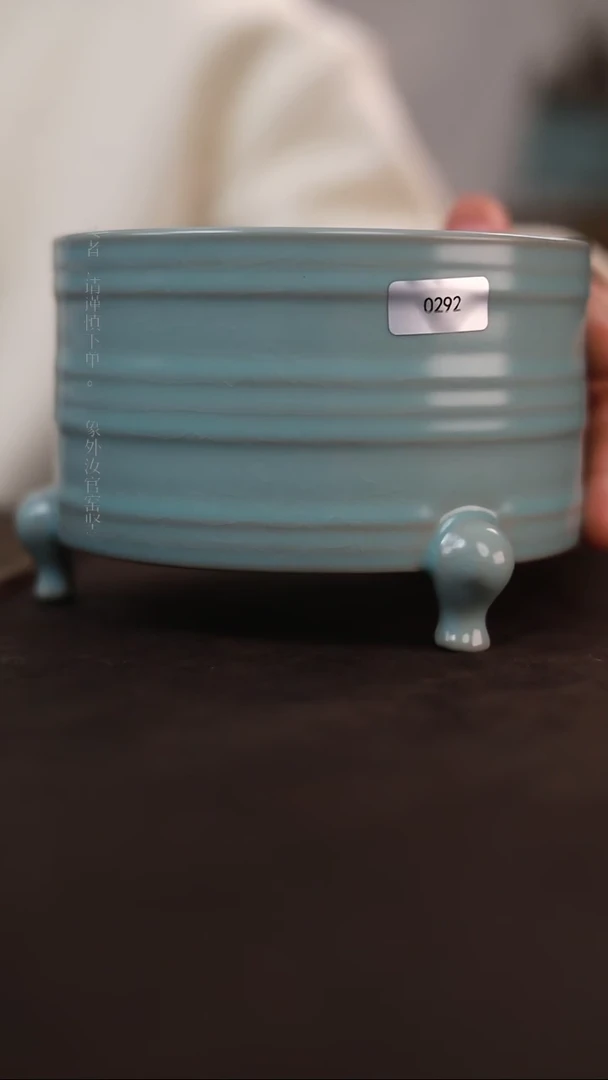 【闪购商品】杯0292微瑕天青仿古弦纹尊