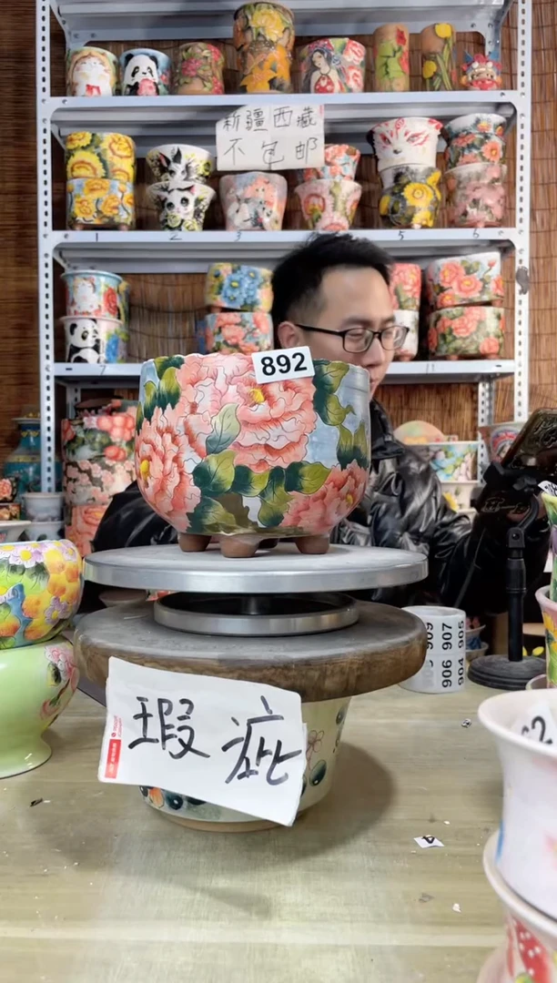 【闪购商品】摆件892陶花岛多肉陶瓷花盆罐——微瑕