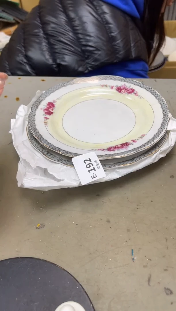 瓷片192聚宝缘海陶精选