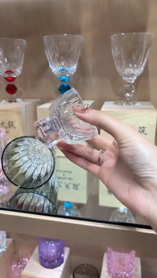 闪烁茶杯买一送一粉色