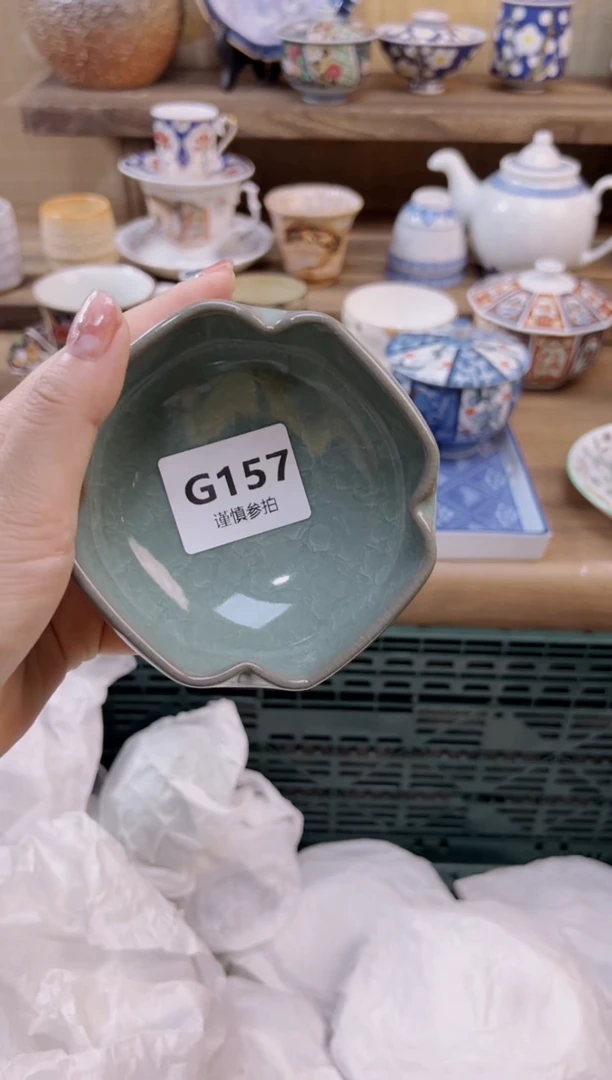 瓷片南*猫         157