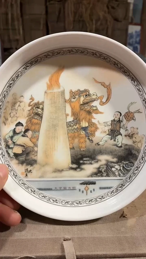 摆件瓷H09景德镇陶瓷摆件