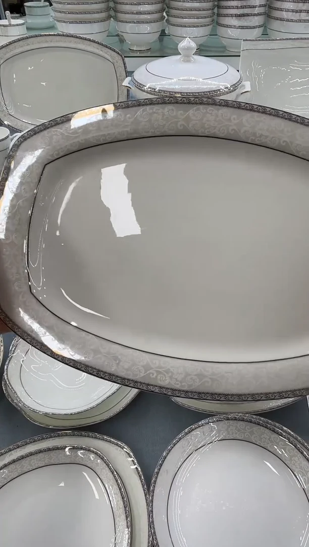 骨瓷玲珑12方鱼1个