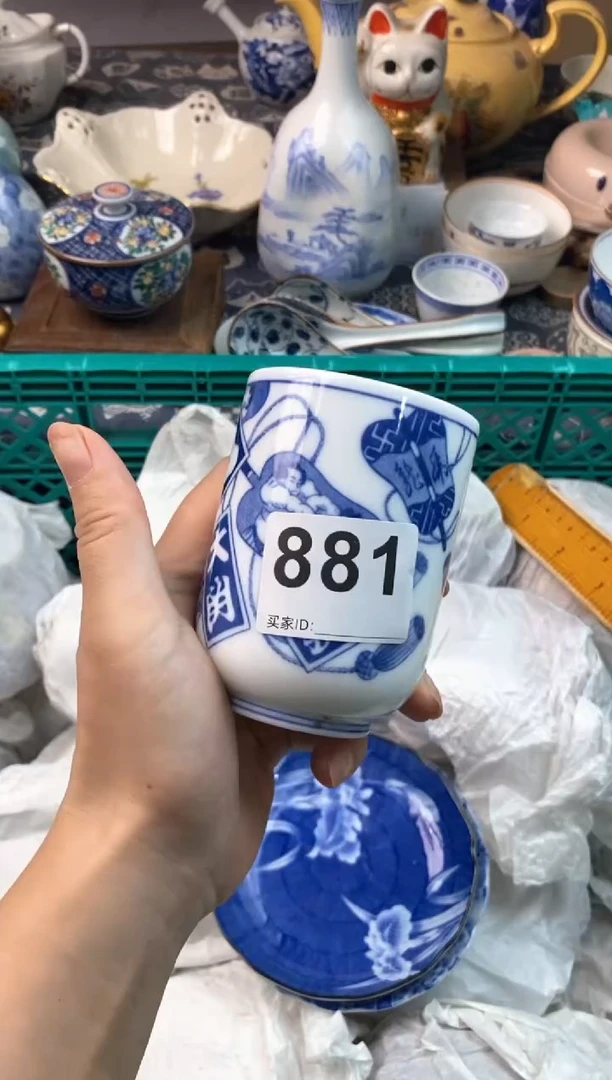 瓷片A****记瓷片瓷片瓷片瓷片