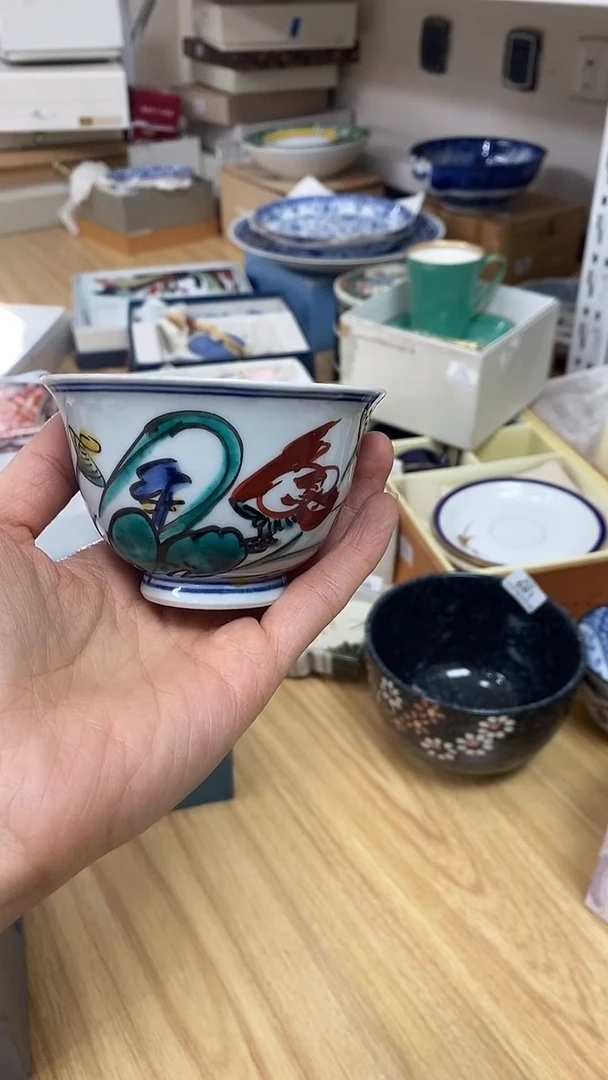 瓷片满38包邮，编号：688  单只