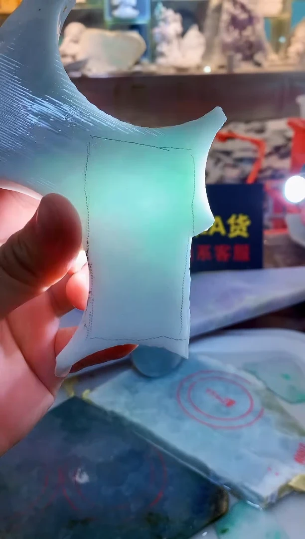 裸石翡翠0林0翡翠珠宝237