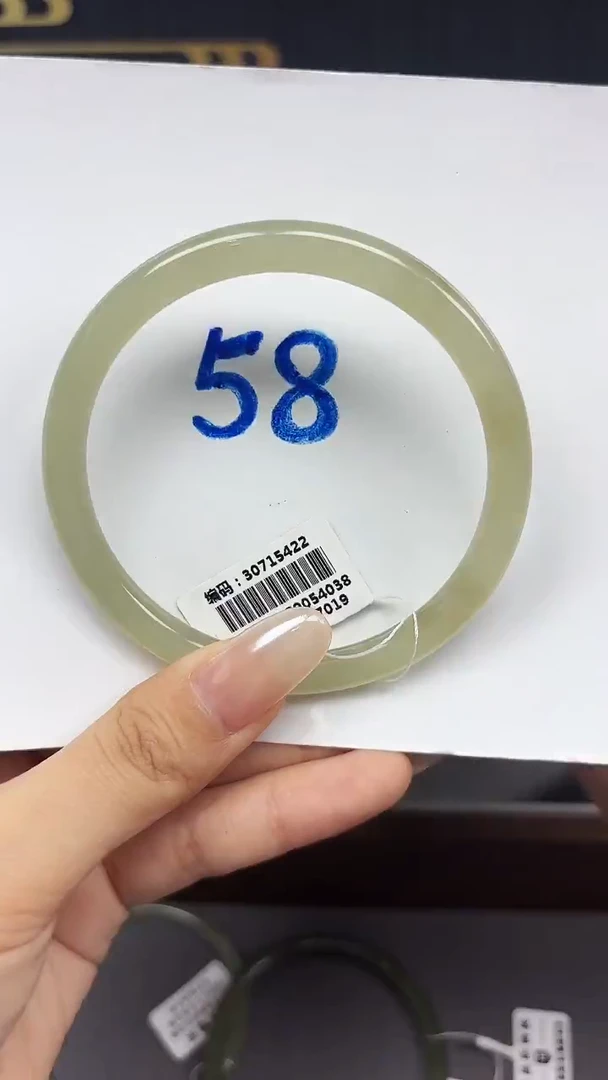 未镶嵌手镯和田玉5422