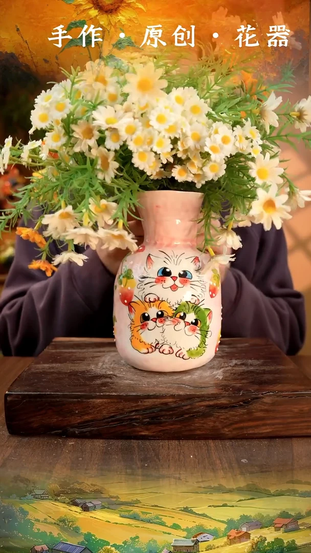 陶瓷26-15口径8高度19手工测量 1-2误差