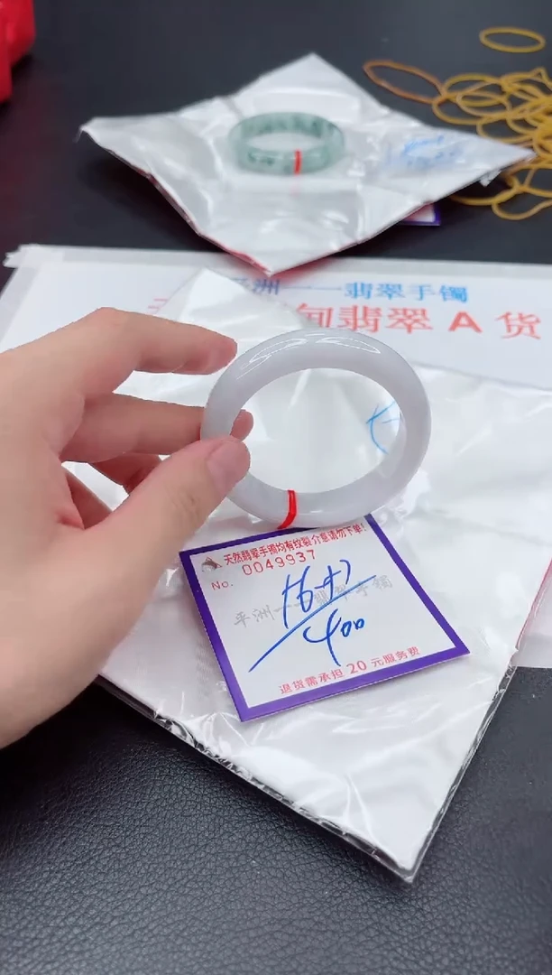 未镶嵌手镯翡翠1111111