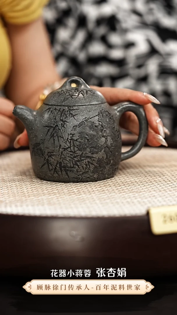 茶壶紫砂张杏娟紫砂壶