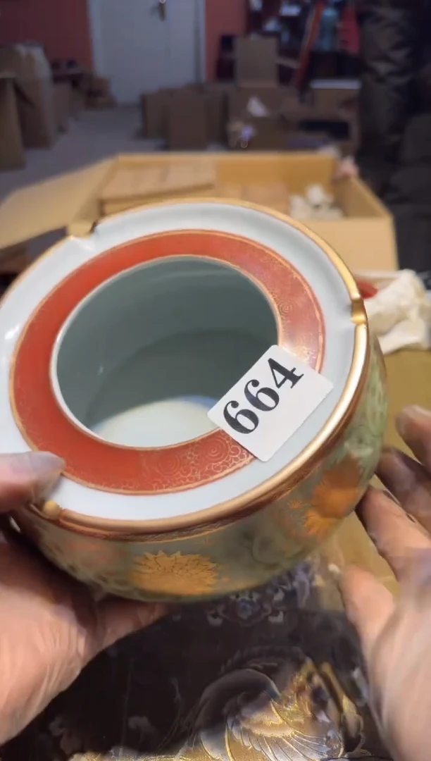 【闪购商品】瓷片664中古回流孤品一件