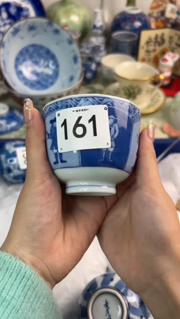 【闪购商品】瓷片161..........