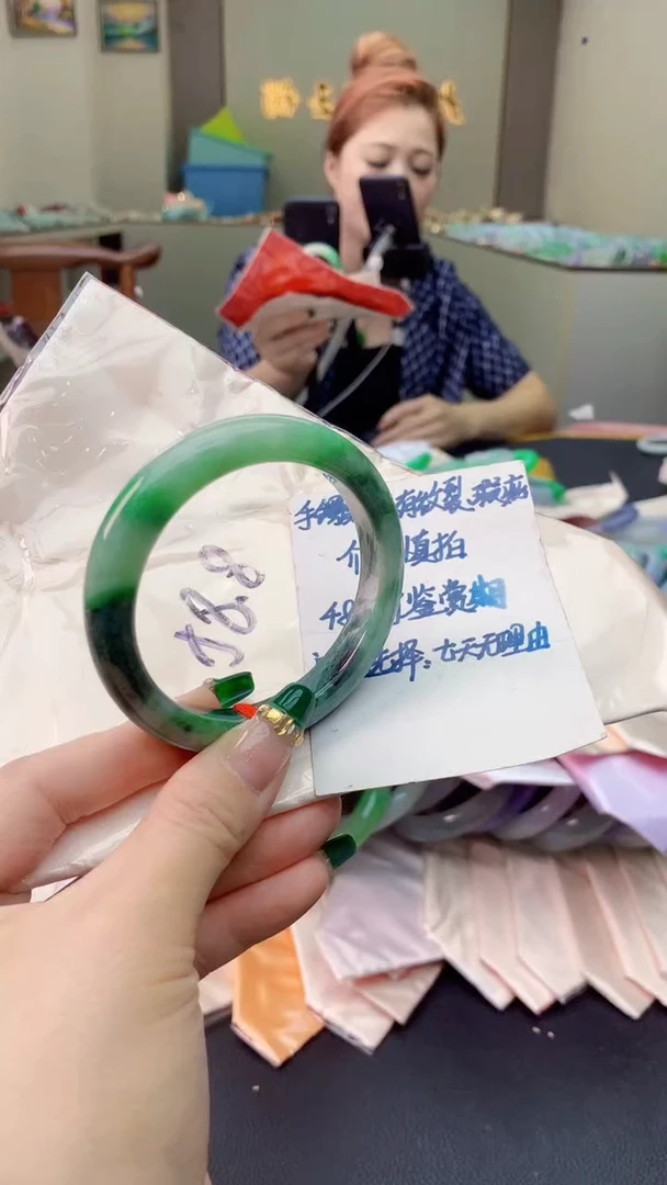 翡翠手镯未镶嵌0012938285