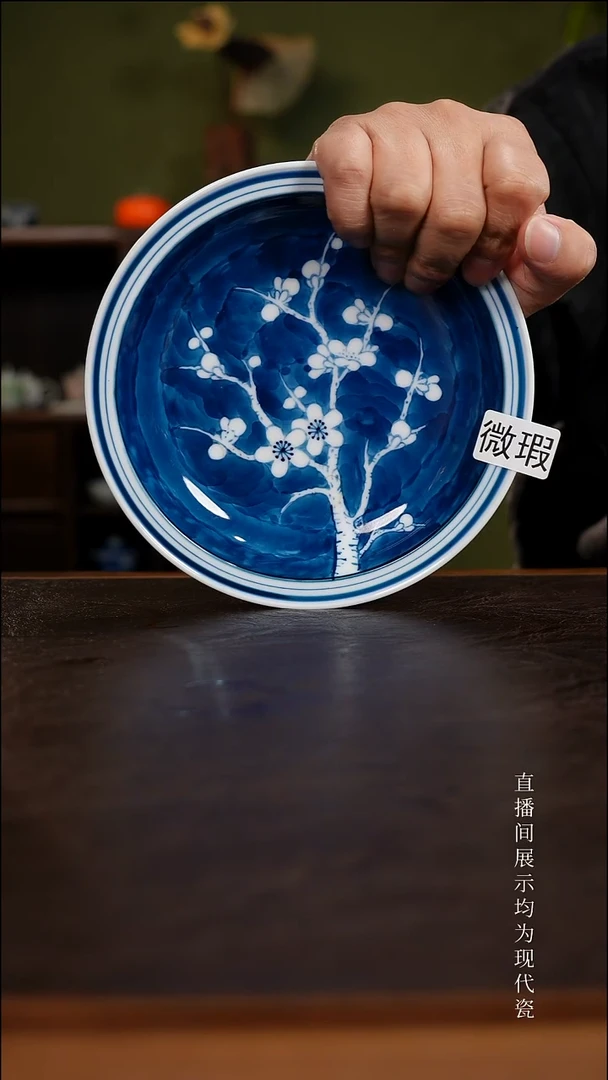 三钰堂直播闪购专属链接(以闪拍图片为准)