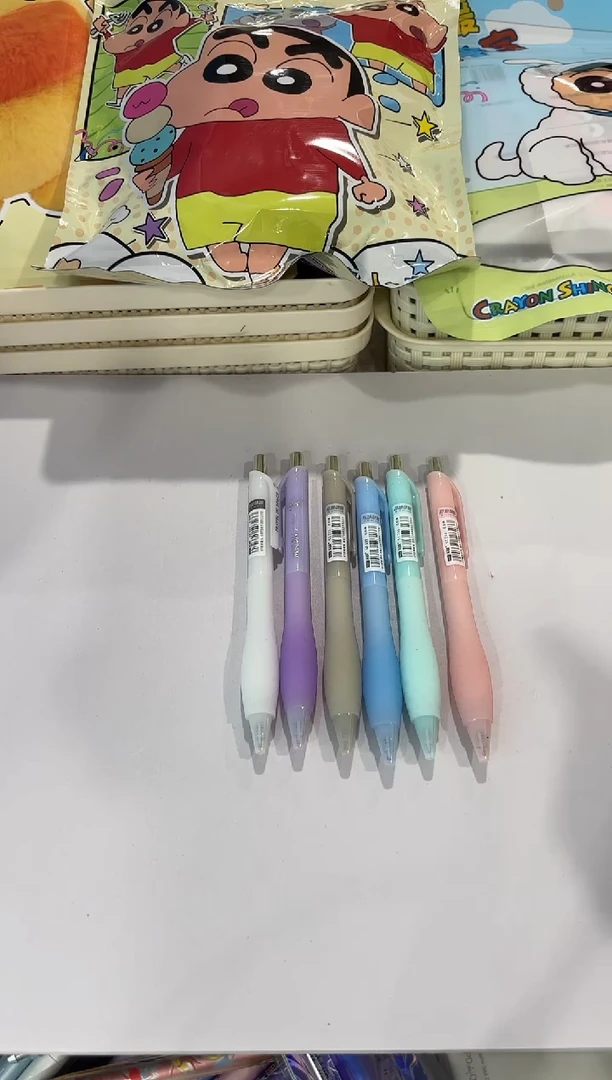 禾硕SZ-233按动中性笔0.5(黑色)速干ST尖头--6支（一套）