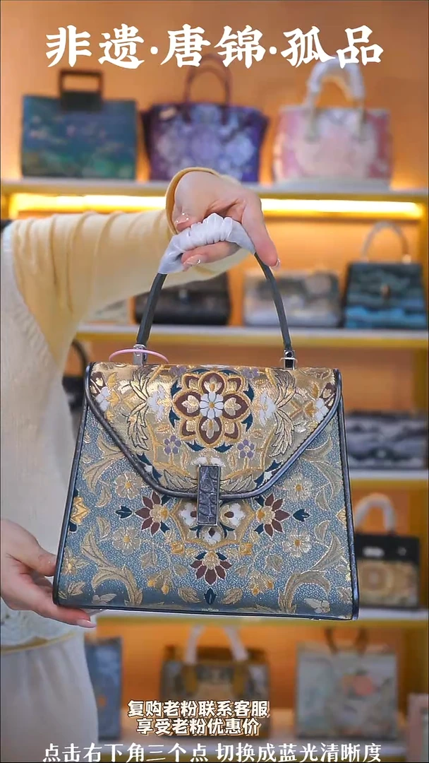 织绣（49号）真丝织锦  银灰色瓦莱