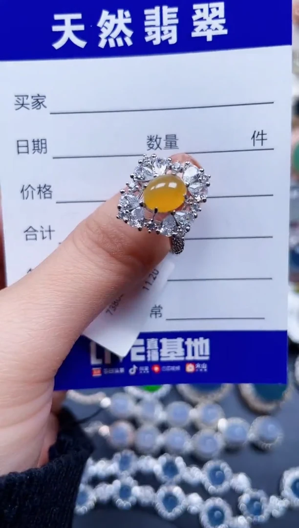 银S925镶嵌戒指翡翠465