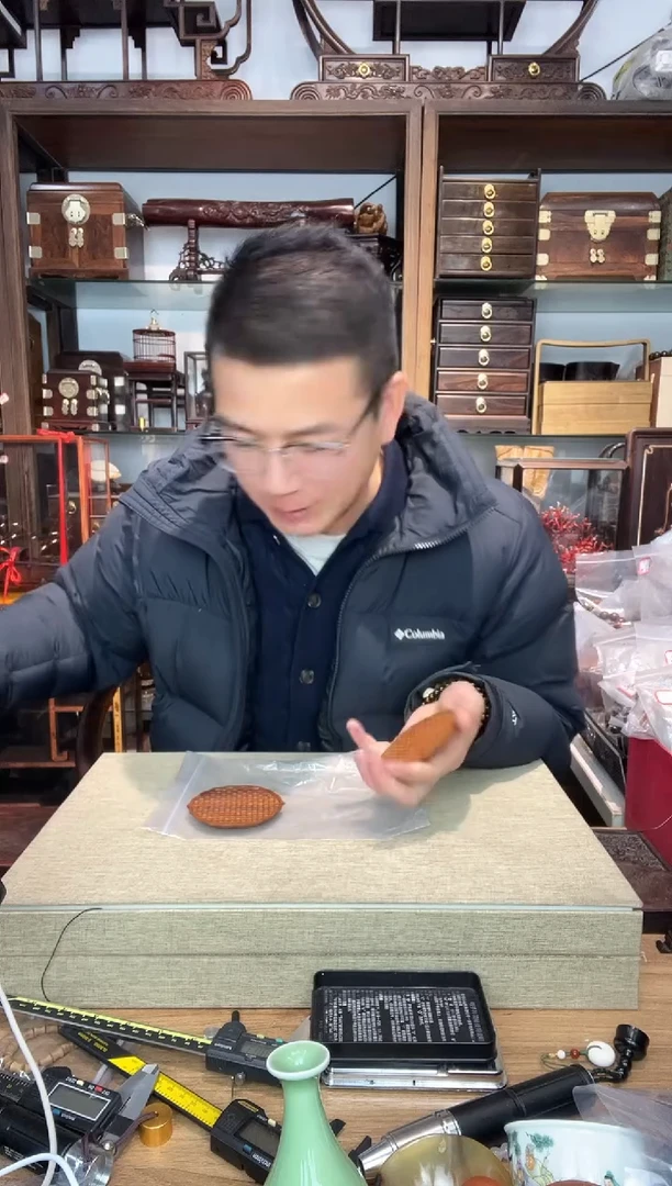 乌木类书架916非酸杯垫  库存