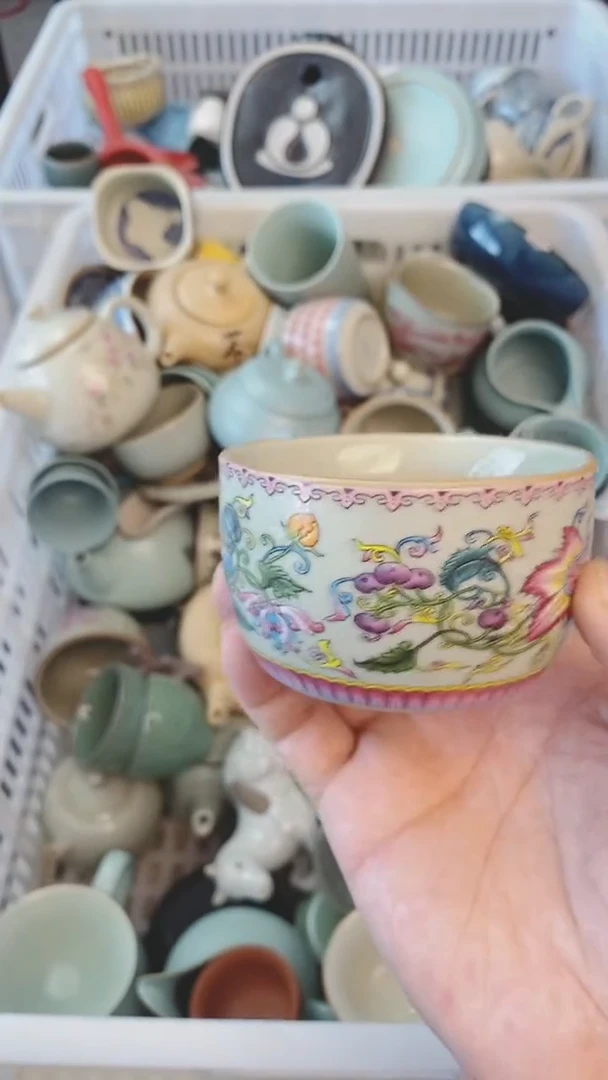 【闪购商品】（轻轻微瑕）茶具茶壶茶碗茶杯