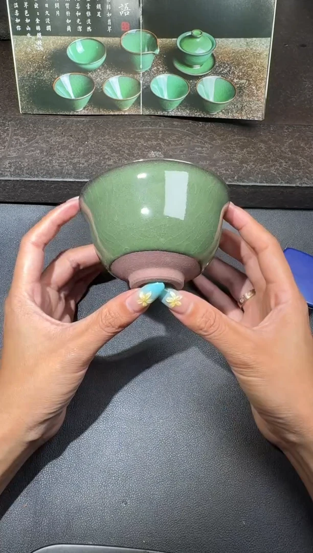 茶盏廖成义翠语盏45