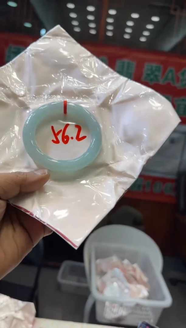 未镶嵌手镯翡翠手镯