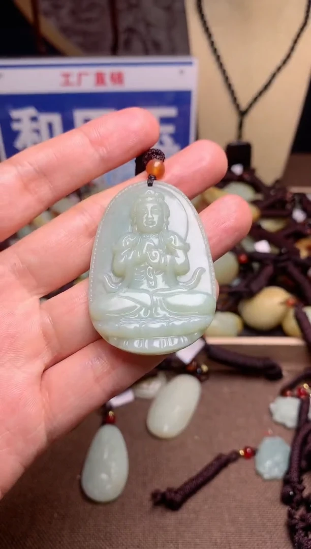 【闪购商品】和田玉颈饰未镶嵌1