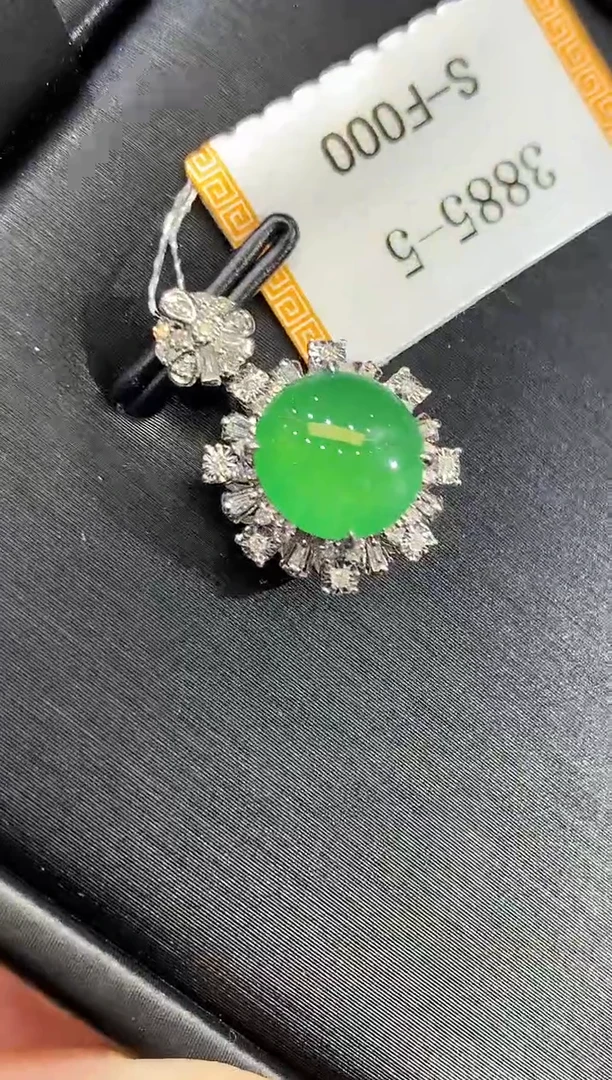 翡翠18K金镶嵌吊坠(不含链)YS3885多样性发其一
