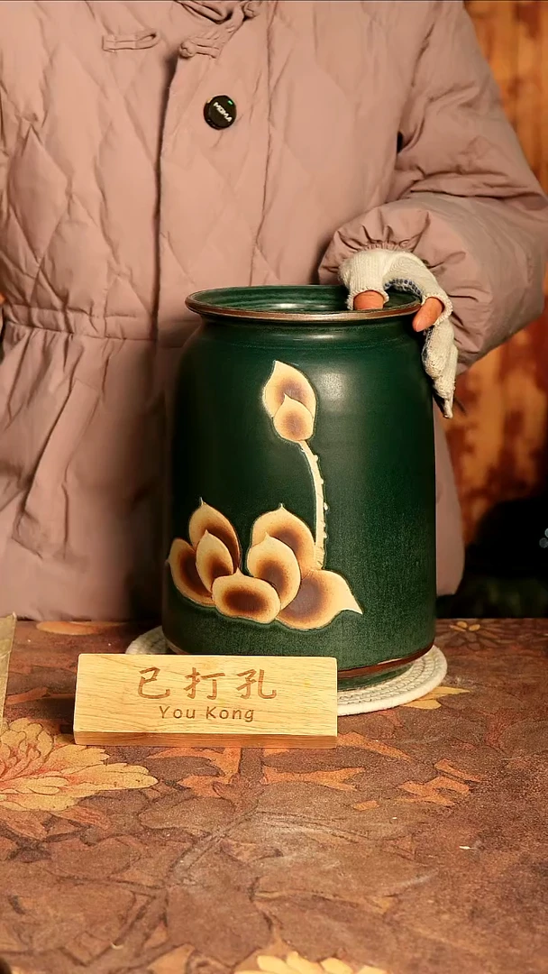 陶瓷29-170高28口15误差2已打孔