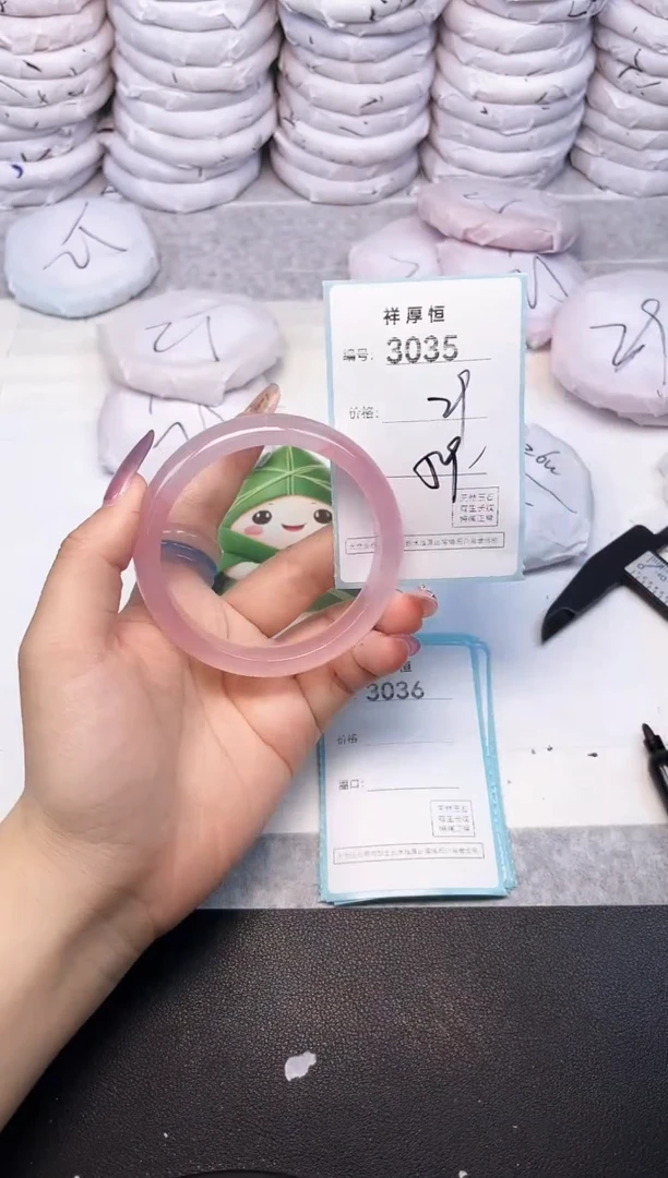 玛瑙/玉髓手镯未镶嵌3035