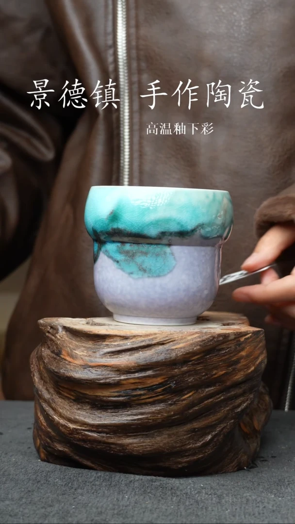 杯子瓷景德镇手工手创杯子 带冰裂纹