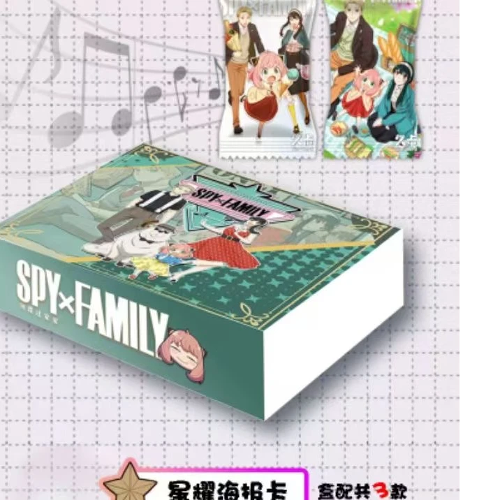 【拆盒】久卡阿尼亚【间谍过家家隐秘行动】 收藏卡牌 盲盒 默认代拆