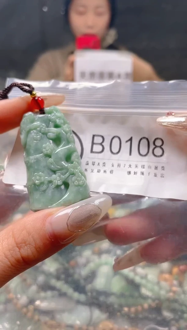 【闪购商品】翡翠颈饰未镶嵌/B/翡翠A货一图一物