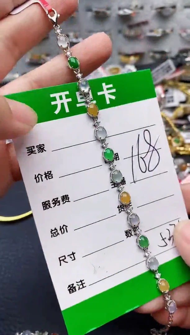 【闪购商品】翡翠戒指银S925镶嵌/5375