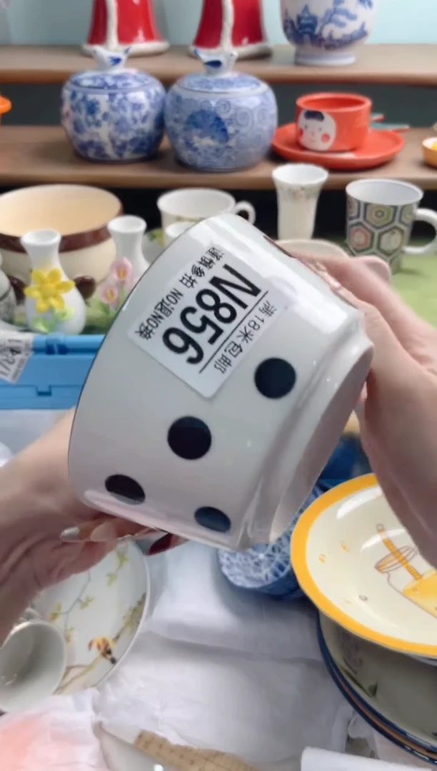 陶瓷香**铁N856********