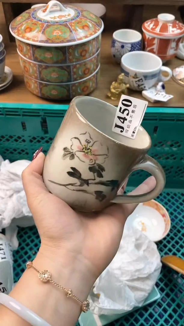 【闪购商品】瓷片[○･｀Д´･ ○]