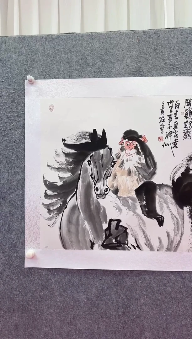 国画精品精品精品精品精品