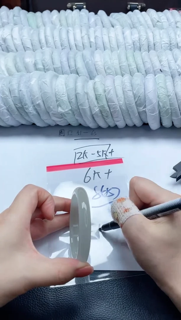 所见所得，拍啥发啥255-57