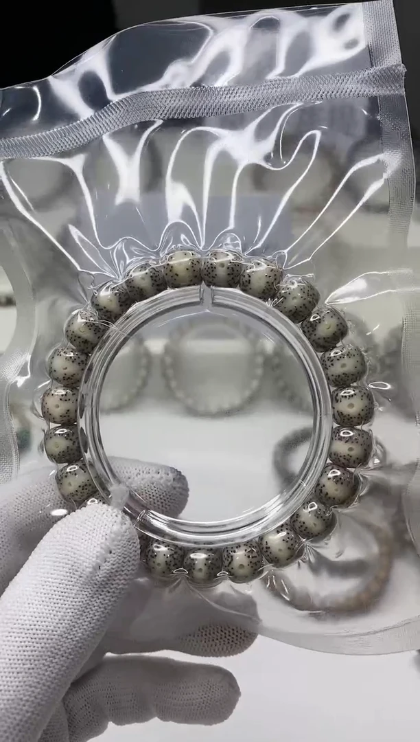 手串星月菩提A173-9