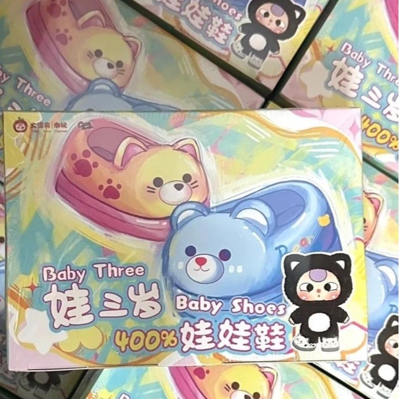 【梦栖泺代拆】Baby Three娃三岁400%娃娃鞋盲盒
