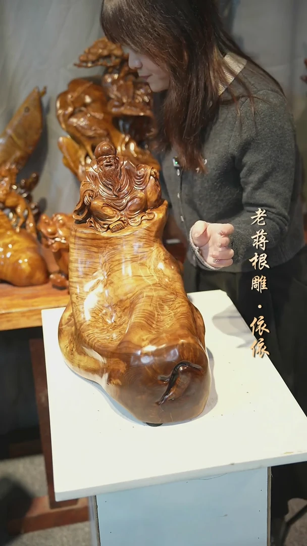 木金丝楠寿星公摆件