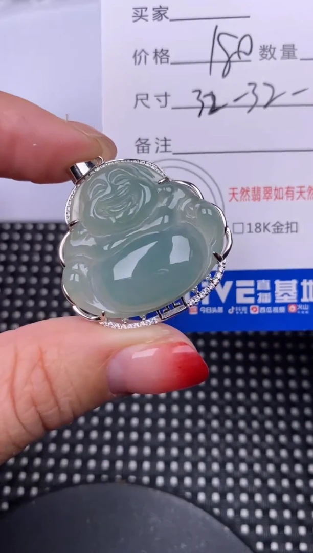 【闪购商品】翡翠颈饰银S925镶嵌挂件