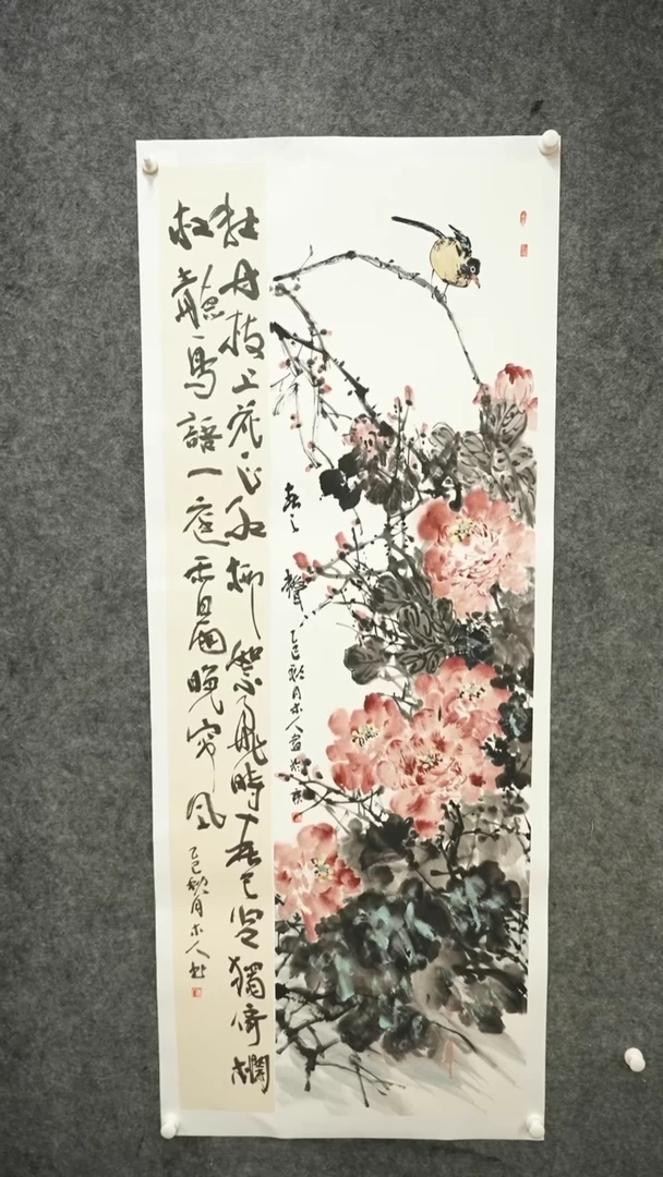 国画  国画lh作品