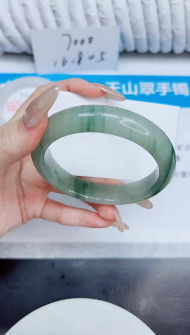 未镶嵌手镯石英质玉40/62