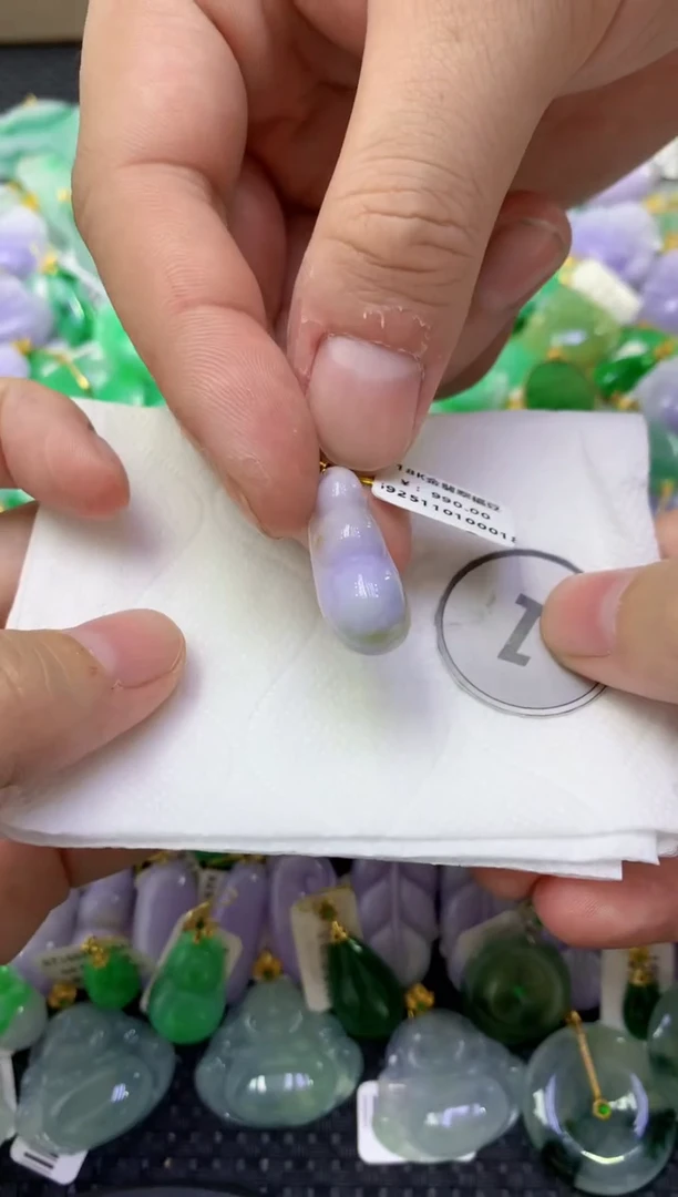 颈饰18K金镶嵌翡翠天然缅甸翡翠A货