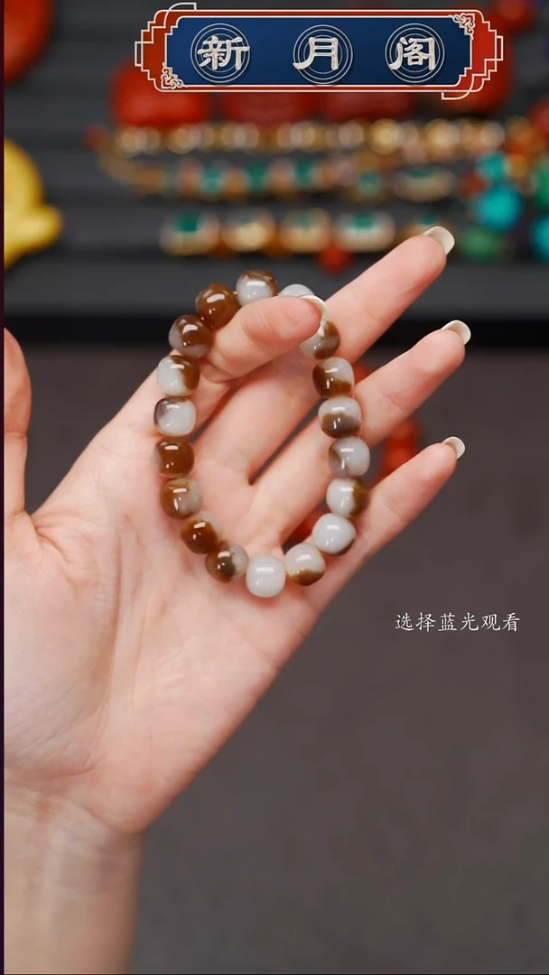 未镶嵌和田玉珠宝奇石?**?文玩配饰多样性发货11